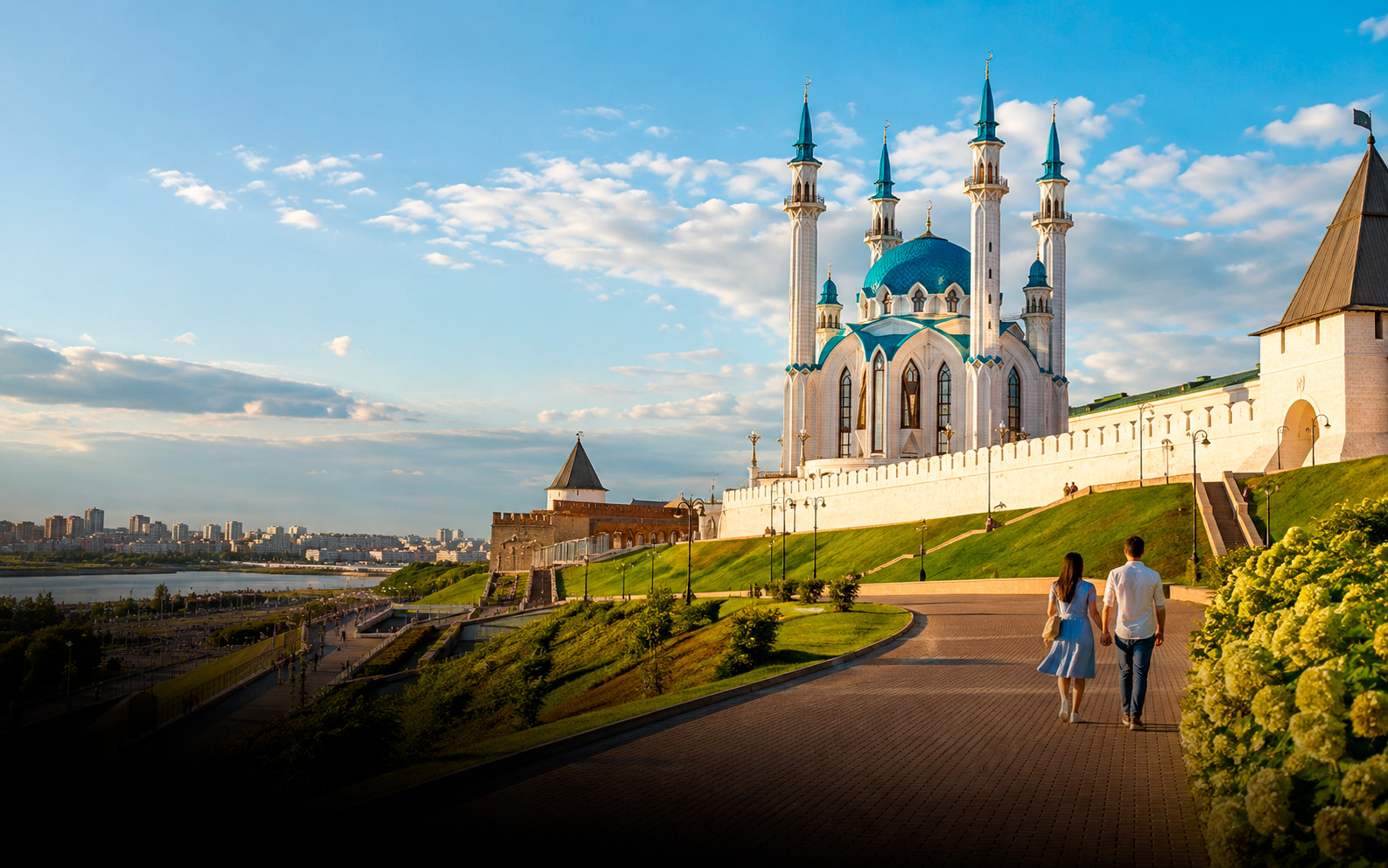 Казань